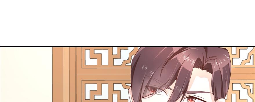 National School Prince Is A Girl Ch.34 p70