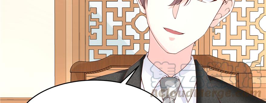 National School Prince Is A Girl Ch.34 p71
