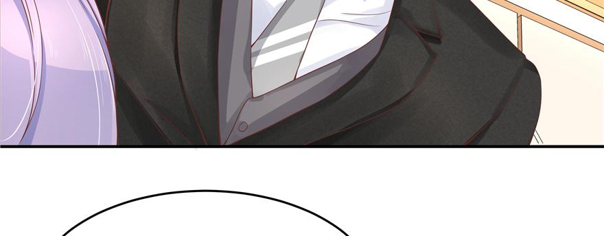 National School Prince Is A Girl Ch.34 p8