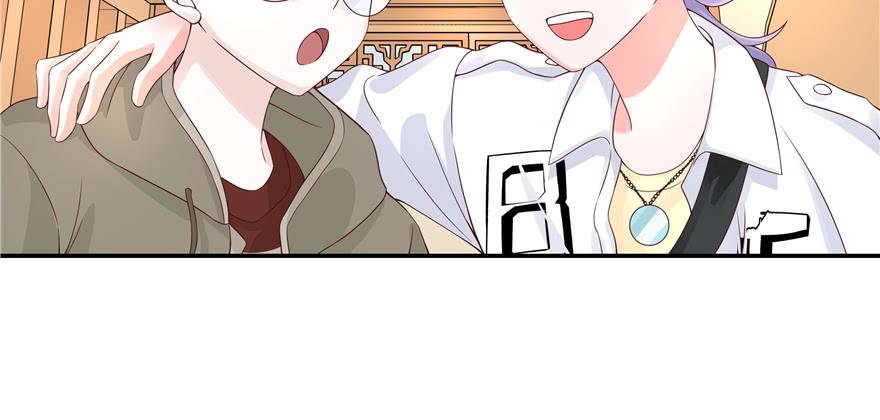 National School Prince Is A Girl Ch.34 p83