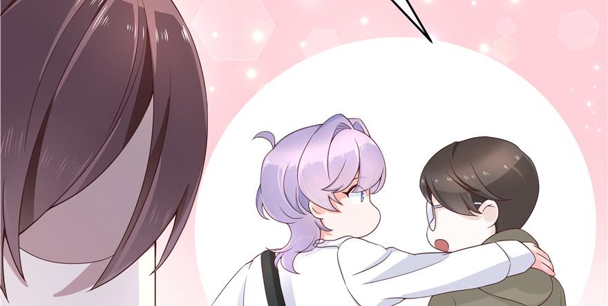 National School Prince Is A Girl Ch.34 p85