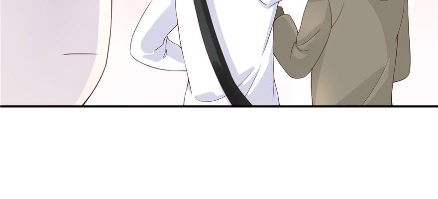 National School Prince Is A Girl Ch.34 p86