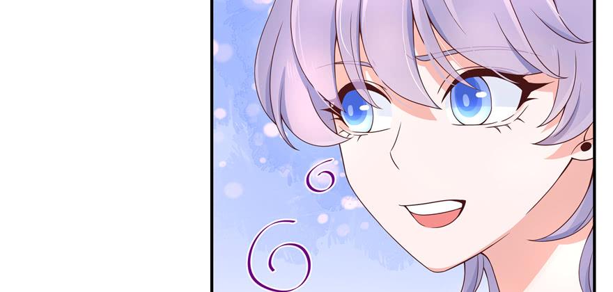 National School Prince Is A Girl Ch.34 p88