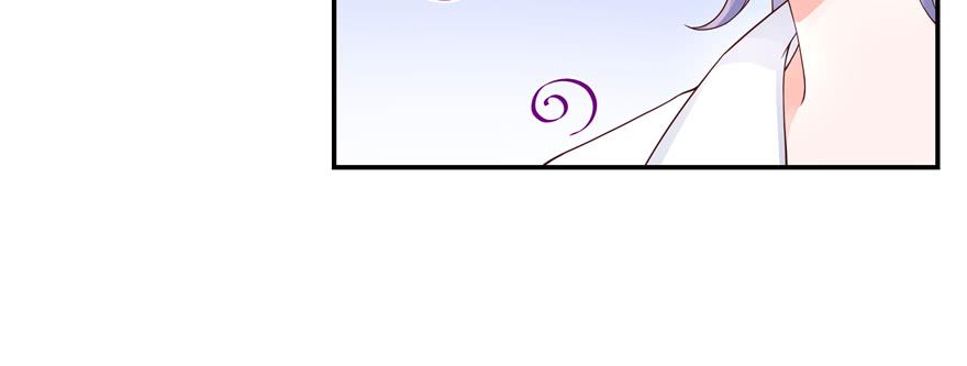 National School Prince Is A Girl Ch.34 p89