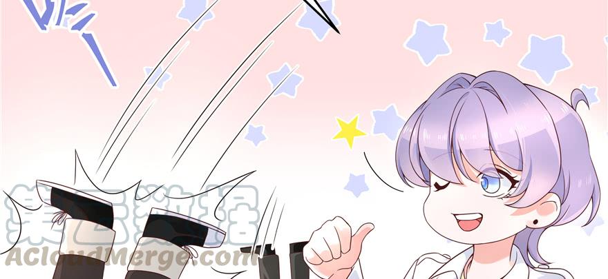 National School Prince Is A Girl Ch.34 p91