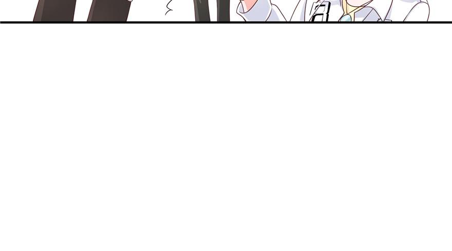 National School Prince Is A Girl Ch.34 p92