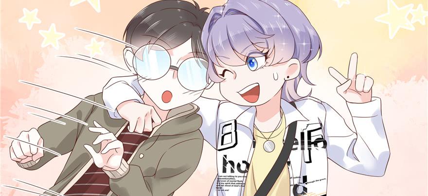 National School Prince Is A Girl Ch.34 p95