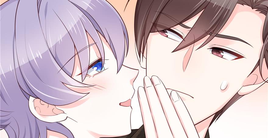 National School Prince Is A Girl Ch.35 p100