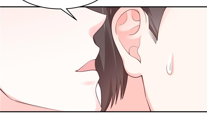 National School Prince Is A Girl Ch.35 p102