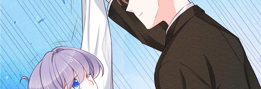 National School Prince Is A Girl Ch.35 p107