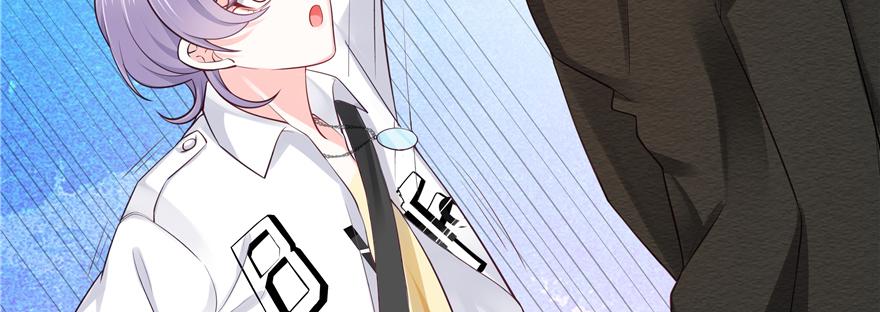 National School Prince Is A Girl Ch.35 p108