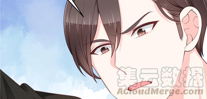National School Prince Is A Girl Ch.35 p111