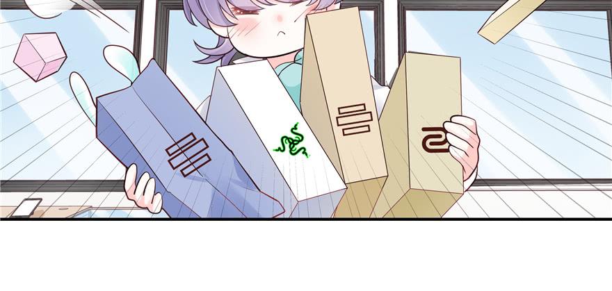 National School Prince Is A Girl Ch.35 p120