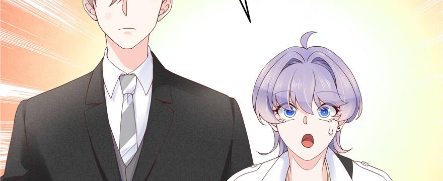 National School Prince Is A Girl Ch.35 p13