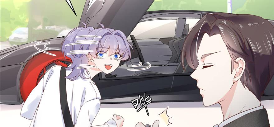 National School Prince Is A Girl Ch.35 p16