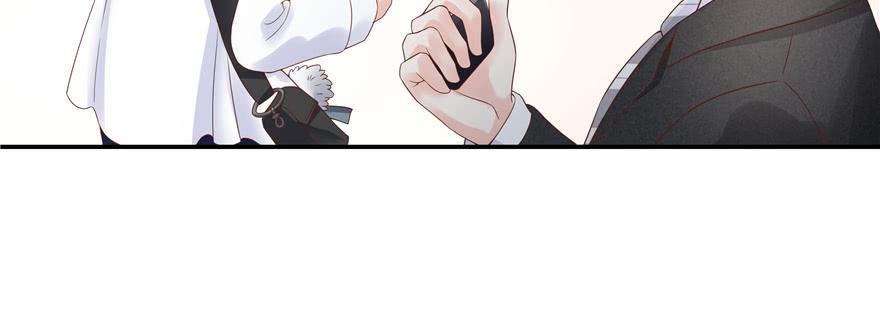 National School Prince Is A Girl Ch.35 p17