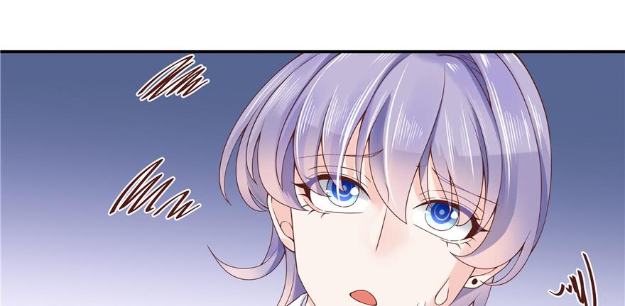 National School Prince Is A Girl Ch.35 p2