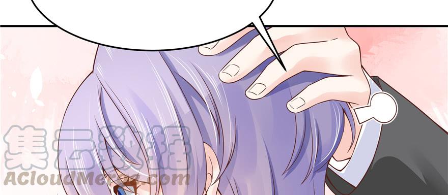 National School Prince Is A Girl Ch.35 p21