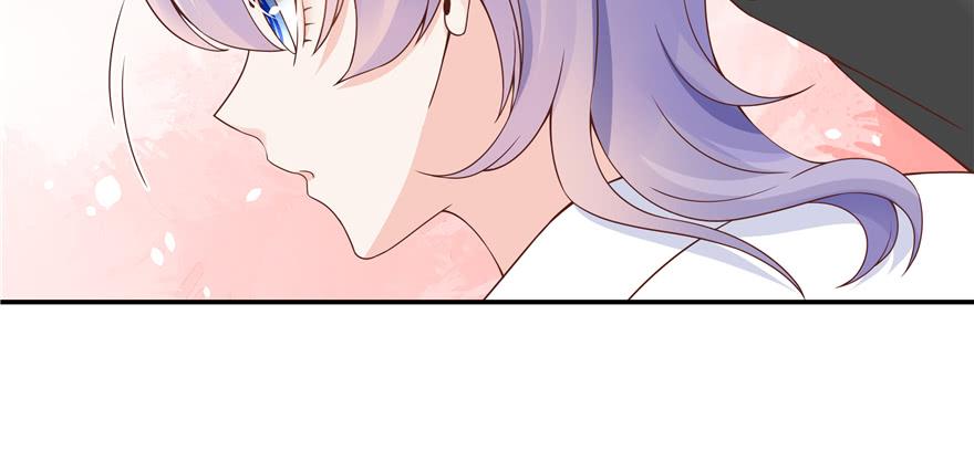 National School Prince Is A Girl Ch.35 p22