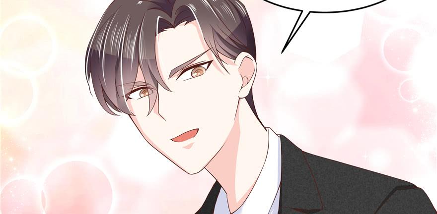 National School Prince Is A Girl Ch.35 p24