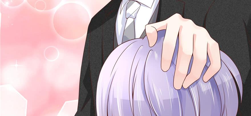 National School Prince Is A Girl Ch.35 p25
