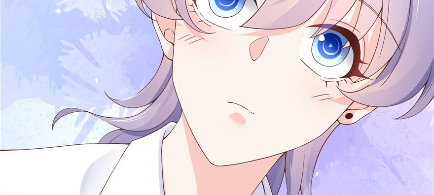 National School Prince Is A Girl Ch.35 p28