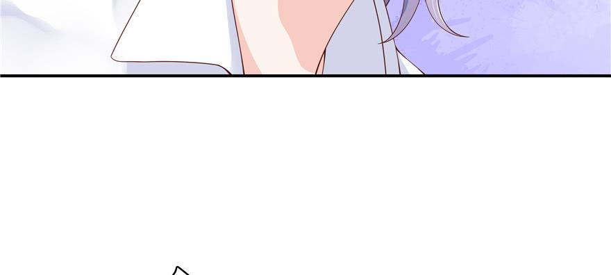 National School Prince Is A Girl Ch.35 p29