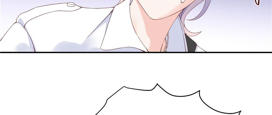 National School Prince Is A Girl Ch.35 p3