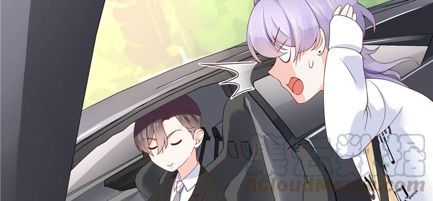 National School Prince Is A Girl Ch.35 p31