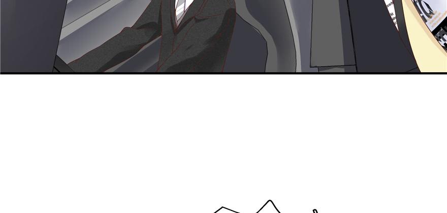 National School Prince Is A Girl Ch.35 p32