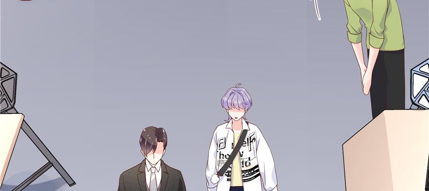 National School Prince Is A Girl Ch.35 p43