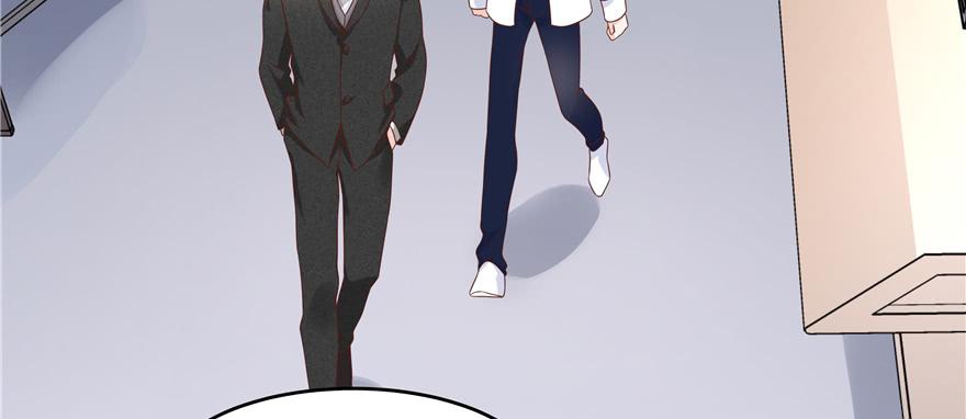 National School Prince Is A Girl Ch.35 p44