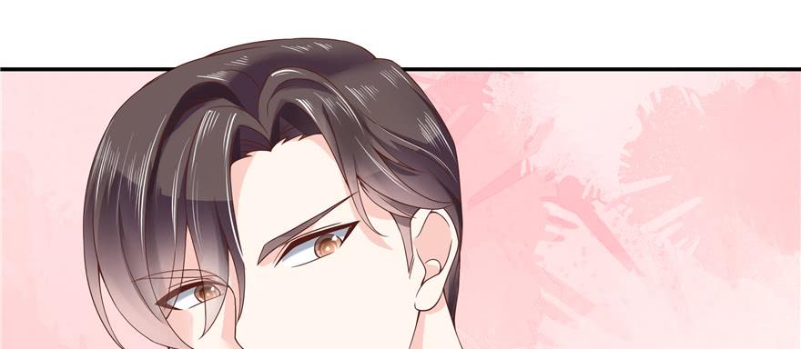 National School Prince Is A Girl Ch.35 p5