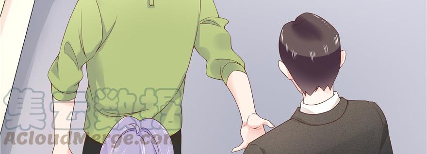 National School Prince Is A Girl Ch.35 p51