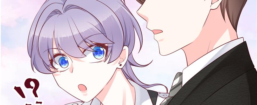 National School Prince Is A Girl Ch.35 p54