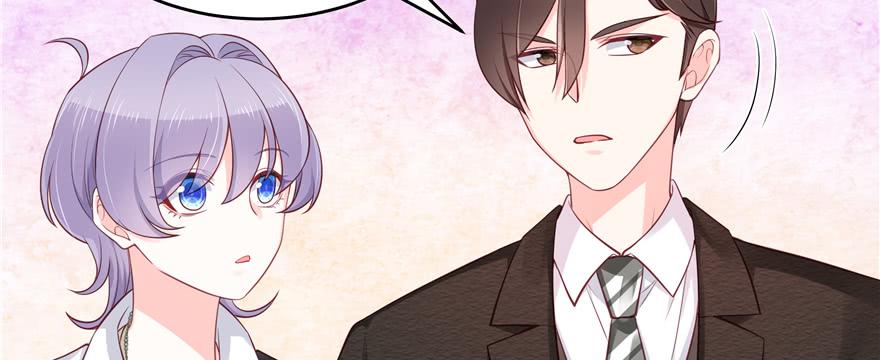 National School Prince Is A Girl Ch.35 p59