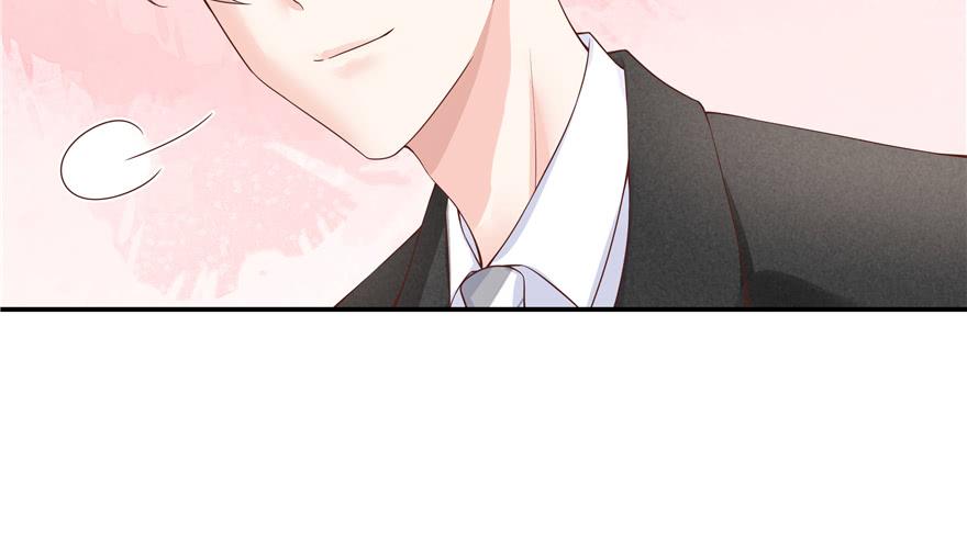 National School Prince Is A Girl Ch.35 p6