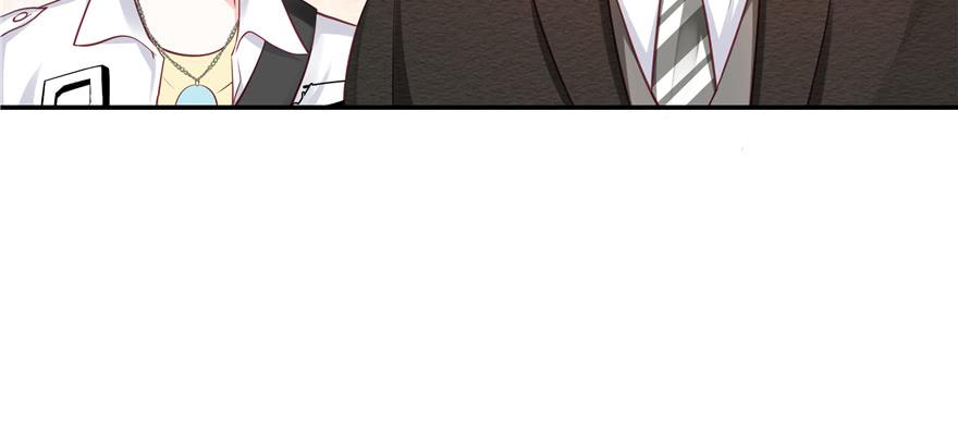 National School Prince Is A Girl Ch.35 p60