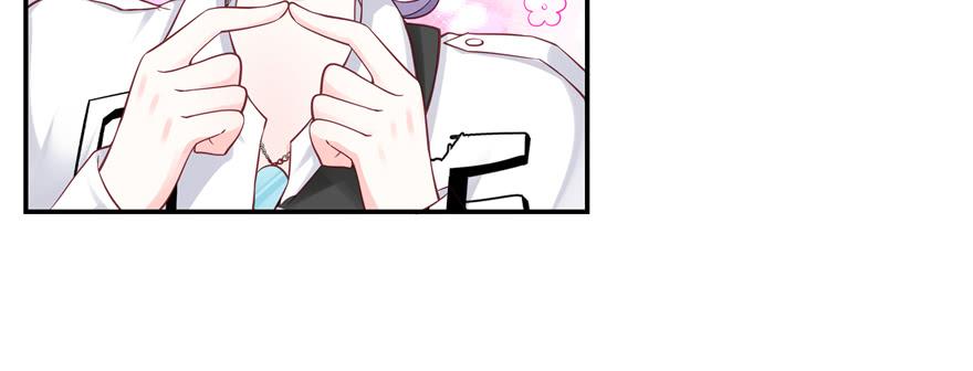 National School Prince Is A Girl Ch.35 p66