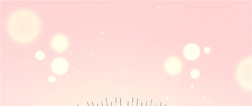 National School Prince Is A Girl Ch.35 p70