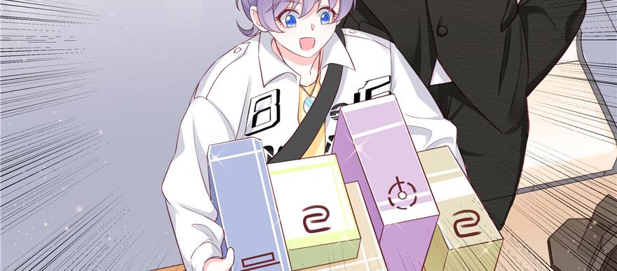 National School Prince Is A Girl Ch.35 p74