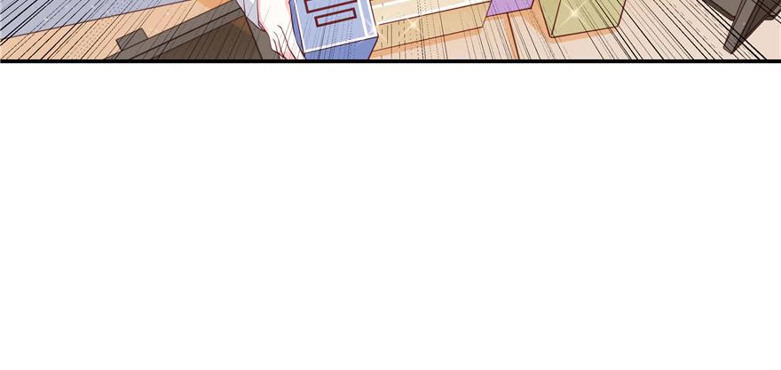 National School Prince Is A Girl Ch.35 p75