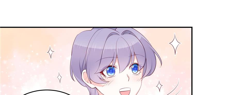 National School Prince Is A Girl Ch.35 p76