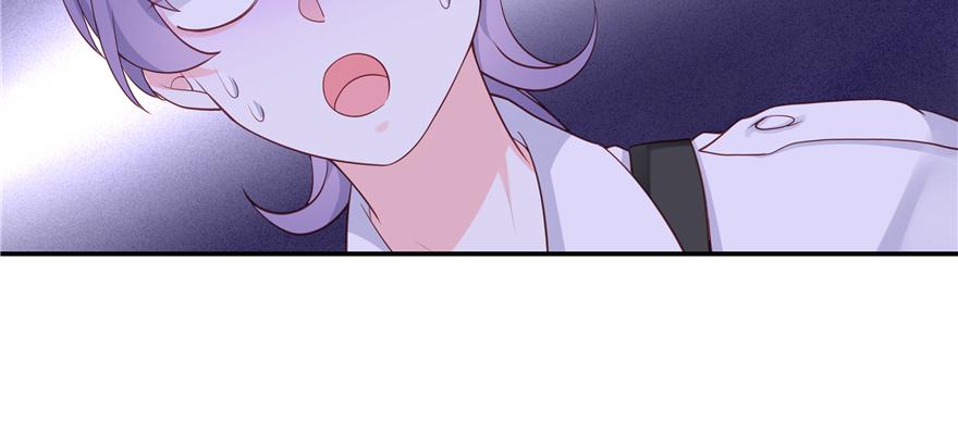 National School Prince Is A Girl Ch.35 p86