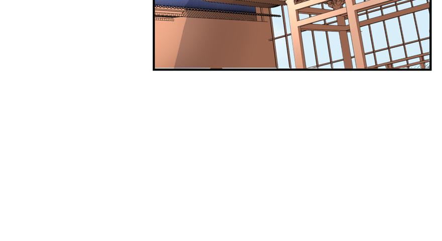 National School Prince Is A Girl Ch.35 p9