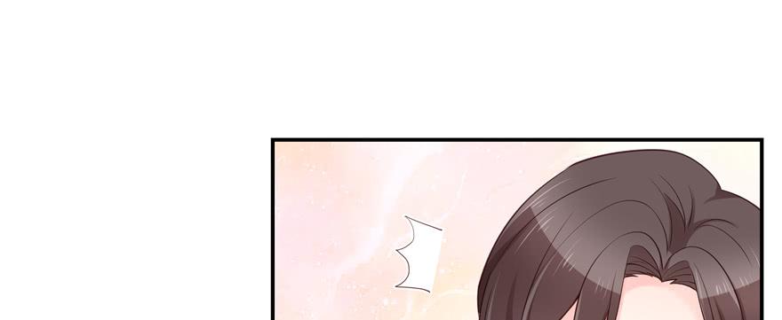 National School Prince Is A Girl Ch.35 p90