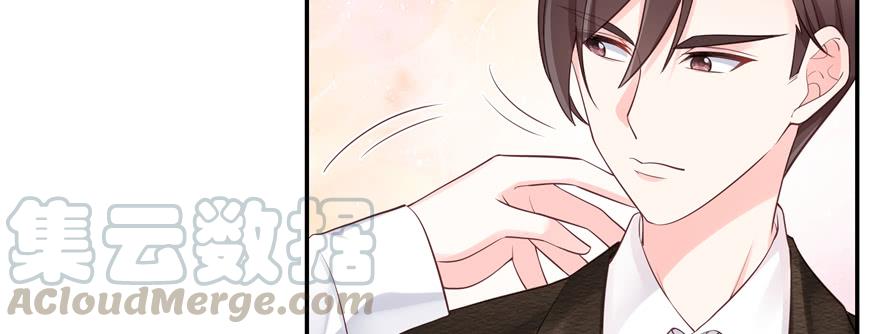 National School Prince Is A Girl Ch.35 p91