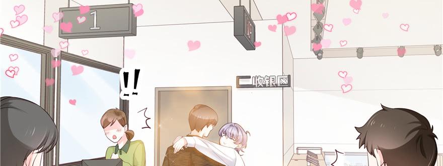National School Prince Is A Girl Ch.35 p97