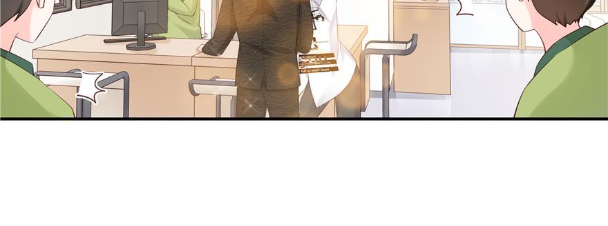 National School Prince Is A Girl Ch.35 p98