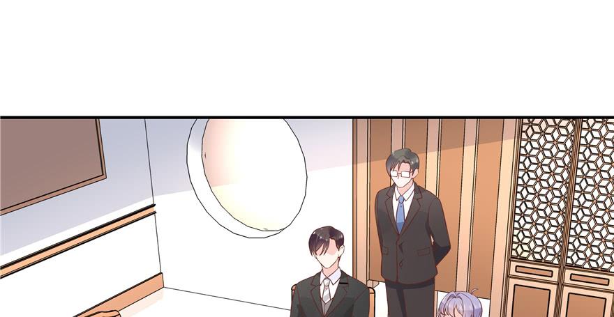 National School Prince Is A Girl Ch.36 p100